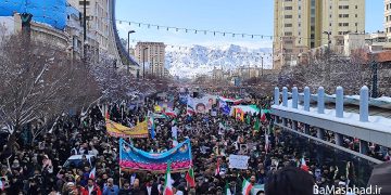 عکس راهپیمایی ۲۲ بهمن ۱۴۰۳ مشهد
