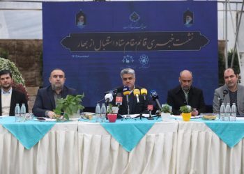 خیابان گل مشهد نوروز ۱۴۰۴