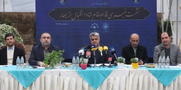 خیابان گل مشهد نوروز ۱۴۰۴