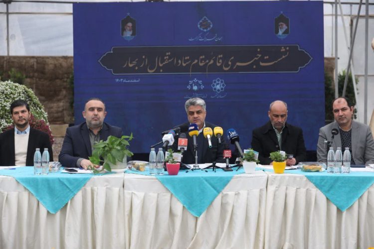 خیابان گل مشهد نوروز ۱۴۰۴