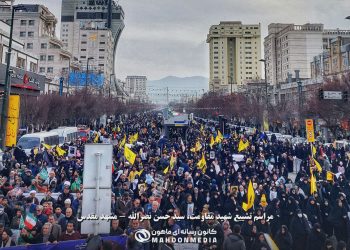 مراسم بزرگداشت رهبران شهید مقاومت در مشهد برگزار شد – ۵ اسفند ۱۴۰۳