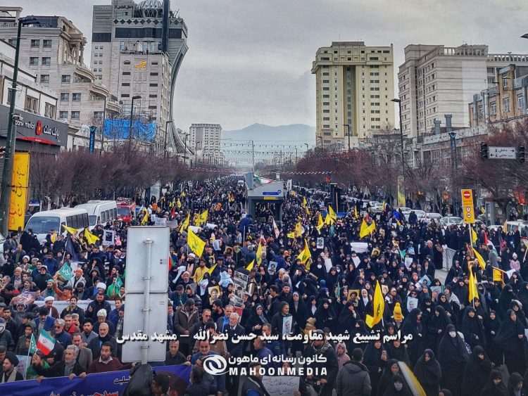 مراسم بزرگداشت رهبران شهید مقاومت در مشهد برگزار شد – ۵ اسفند ۱۴۰۳