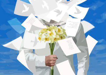 اختتامیه پنجمین کنگره ملی شعر مکتب گمنامی