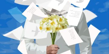 اختتامیه پنجمین کنگره ملی شعر مکتب گمنامی