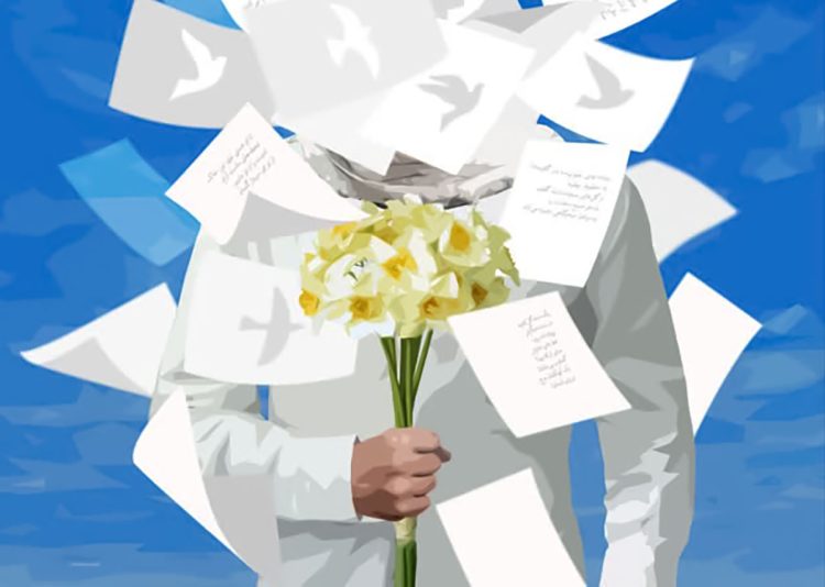 اختتامیه پنجمین کنگره ملی شعر مکتب گمنامی