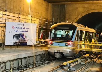 مترو خط 3 مشهد