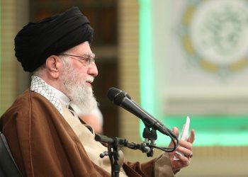 بیانات رهبری