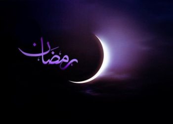 ماه رمضان امسال