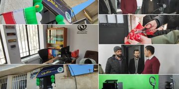 کانون رسانه‌ای ماهون