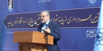 مشهد صاحب بزرگ‌ترین پایانه اتوبوسرانی شرق کشور شد