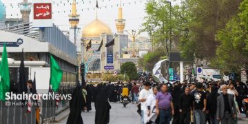 زائران و مسافران نوروزی برای اسکان در مشهد با این سامانه تماس بگیرند