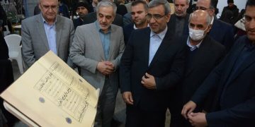 مشهد پیشگام در ترویج معارف قرآنی باشد