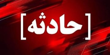 جزئیات انفجار کلانتری شهید رجایی مشهد فروردین ۱۴۰۴