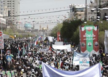 روز قدس مشهد