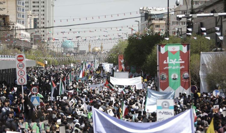 روز قدس مشهد