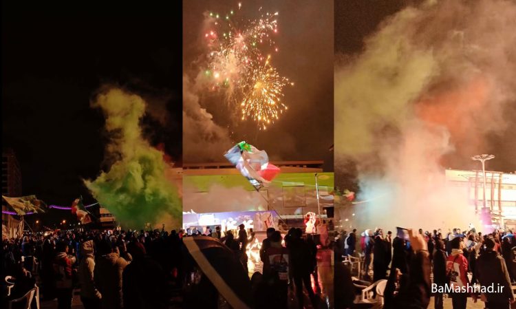 جشن مردم مشهد برای صعود تیم ملی فوتبال ایران به جام جهانی ۲۰۲۶