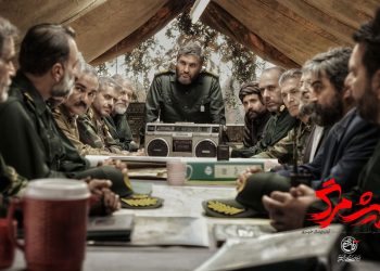 فیلم پیش مرگ