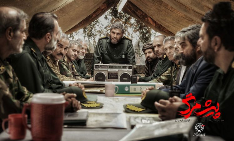 فیلم پیش مرگ