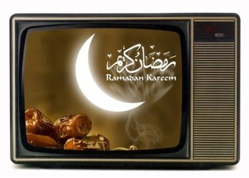 ویژه‌برنامه‌های افطار رمضان ۱۴۰۳ تلویزیون