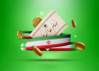 سود سهام عدالت ۱۴۰۳