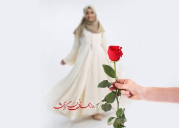 روز جهانی زن