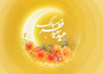 بسته ایرانسل عید فطر ۱۴۰۴