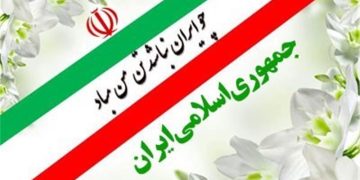 بقای جمهوری‌اسلامی در گرو پیوند استوار با مردم است