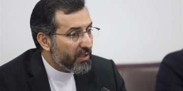 نمایشگاه «مشهد اینوکس-فاینکس» برگزار می‌شود