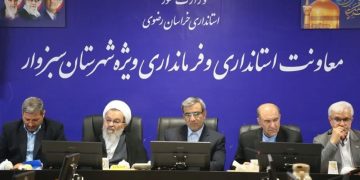 عملکرد تسهیلات مسکن خراسان رضوی بایدبالاتراز میانگین کشورباشد