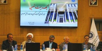 باید فاصله بین دولت و بخش خصوصی را به حداقل برسانیم