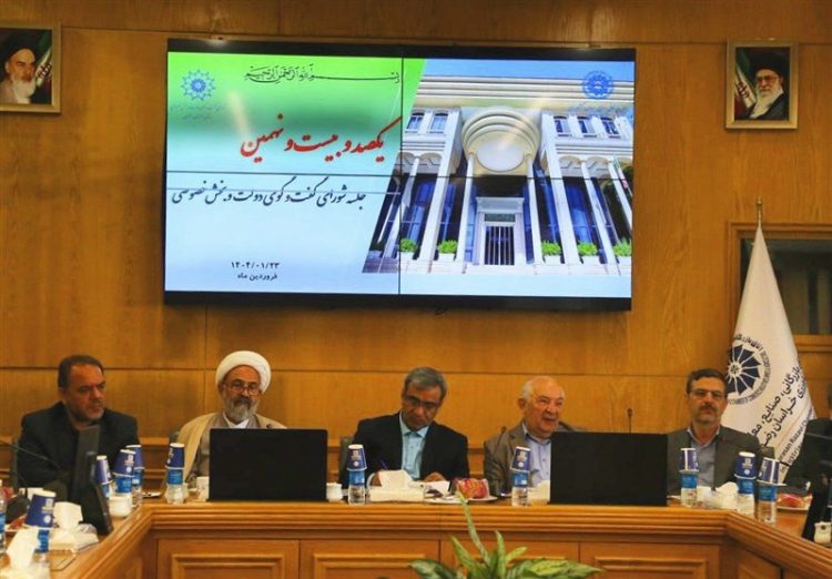 باید فاصله بین دولت و بخش خصوصی را به حداقل برسانیم