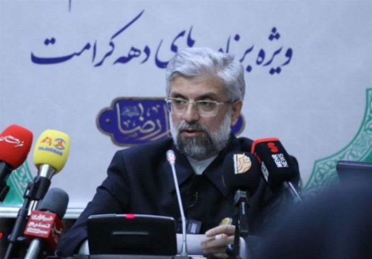 برنامههای دهه کرامت حرم رضوی با شعار «ایرانِ امام رضا(ع)»