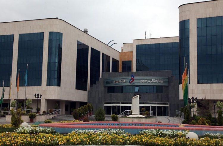 بیمارستان رضوی مشهد ۱۷ هزار بیمار خارجی را پذیرش کرد