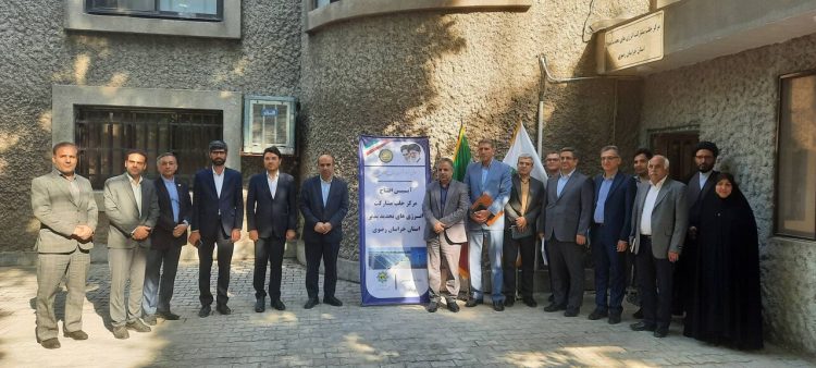 افتتاح نخستین مرکز جلب مشارکت سرمایهگذاران نیروگاههای تجدیدپذیر کشور در مشهد