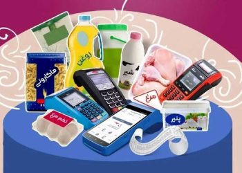 مرحله دوم کالابرگ