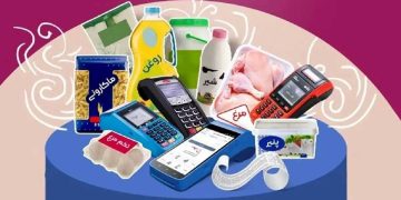 مرحله دوم کالابرگ