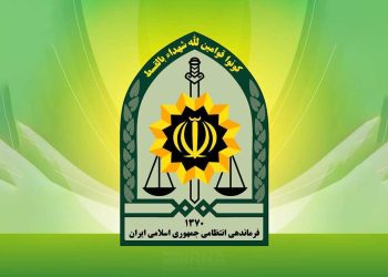 عروج شهادت‌گونه سرباز وظیفه مهدی گلشاهی در پی انفجار کلانتری شهید رجایی مشهد