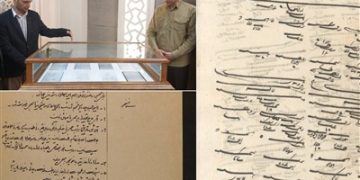 رونمایی از اسناد ۵۰۰ ساله عزاداری ماه محرم، در کتابخانه رضوی