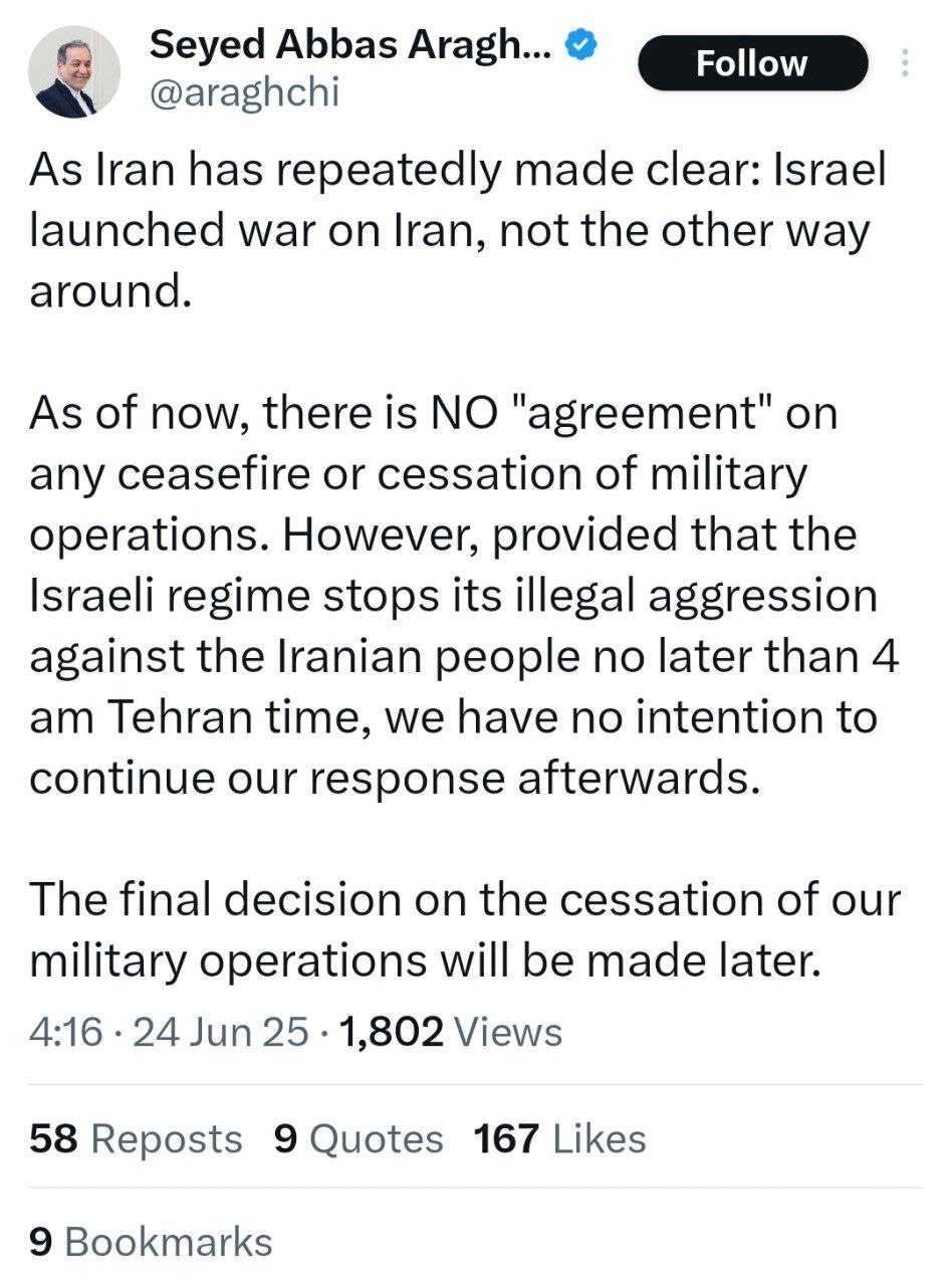واکنش وزیر امور خارجه ایران به آتش بس با اسرائیل