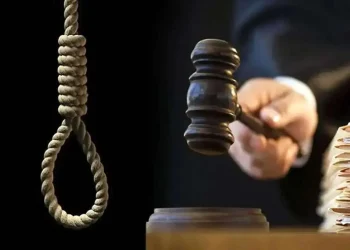 حکم اعدام جاسوس اسرائیل