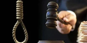 حکم اعدام جاسوس اسرائیل