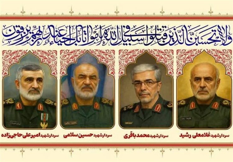 مراسم بزرگداشت شهدای اقتدار ایران در حرم رضوی برگزار میشود