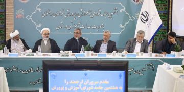 استاندار خراسان رضوی: اراده دولت استفاده از مشارکت عمومی در مدرسه سازی است