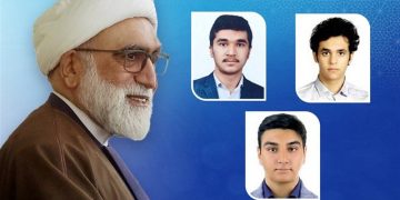 تقدیر تولیت آستان قدس رضوی از دانش‌آموزان مشهدی مدال آور در المپیادهای جهانی