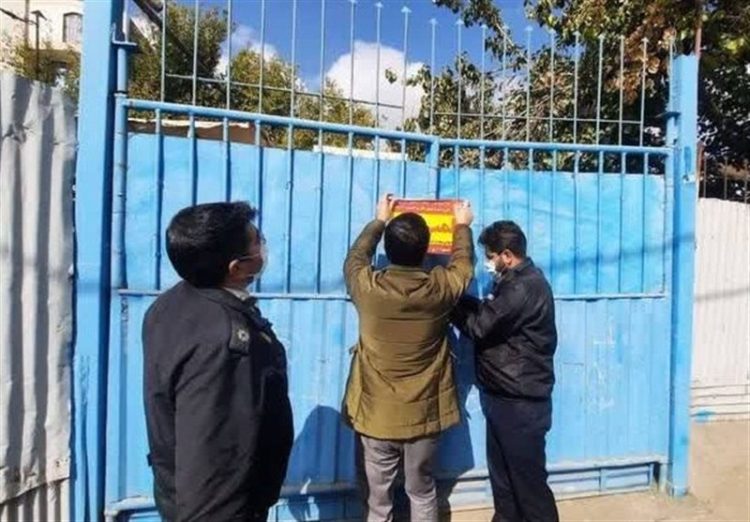 پلمب ۱۵۵۰ واحد صنفی متخلف در مشهد