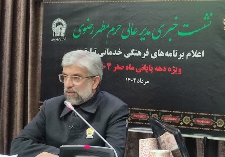 بزرگ‌ترین اجتماع مذهبی در مشهد/پیش‌بینی تشرف ۷ میلیون زائر به حرم رضوی