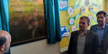 ساخت و نوسازی ۱۴۵۰ مدرسه با ۷ هزار کلاس درس در خراسان رضوی