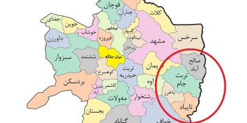 زلزله تربت جام خسارتی نداشت