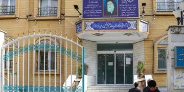 بیمارستان تخصصی زنان ام البنین در مشهد در بیمارستان ولایت ادغام می‌شود