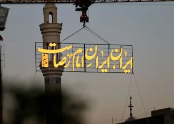 هشتگ “ایران امام رضا” داغ‌ترین کلیدواژه ایکس فارسی شد